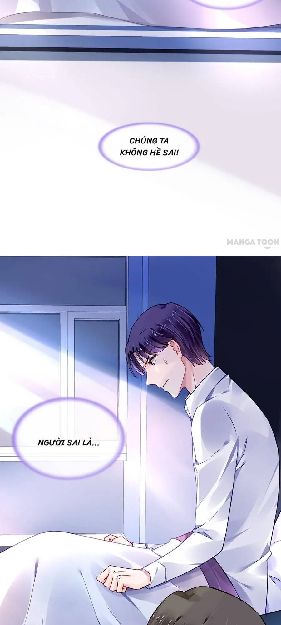 Thanh Xuân Bị Lãng Quên Chapter 88 - 11