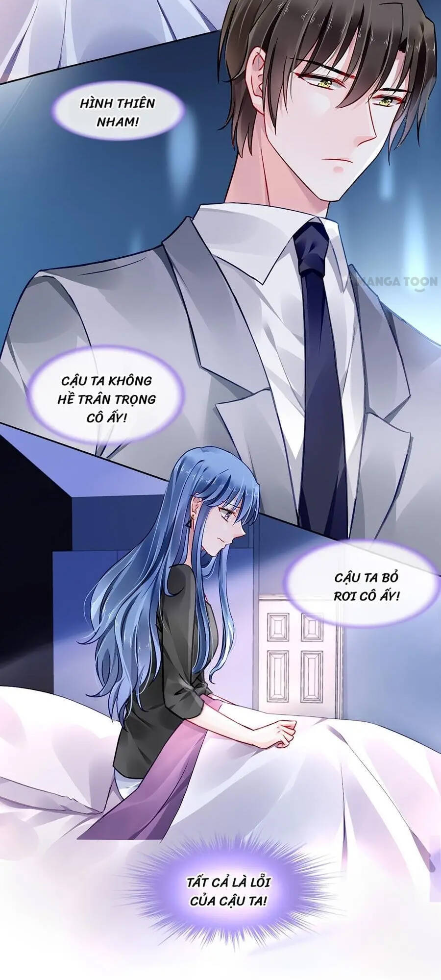 Thanh Xuân Bị Lãng Quên Chapter 88 - 12