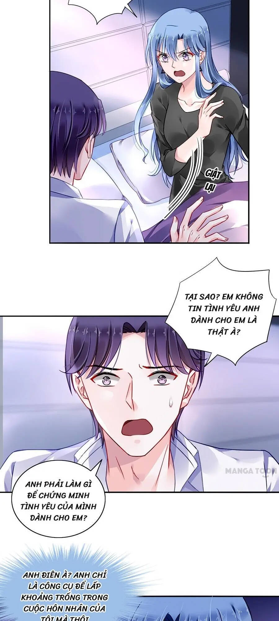 Thanh Xuân Bị Lãng Quên Chapter 88 - 14