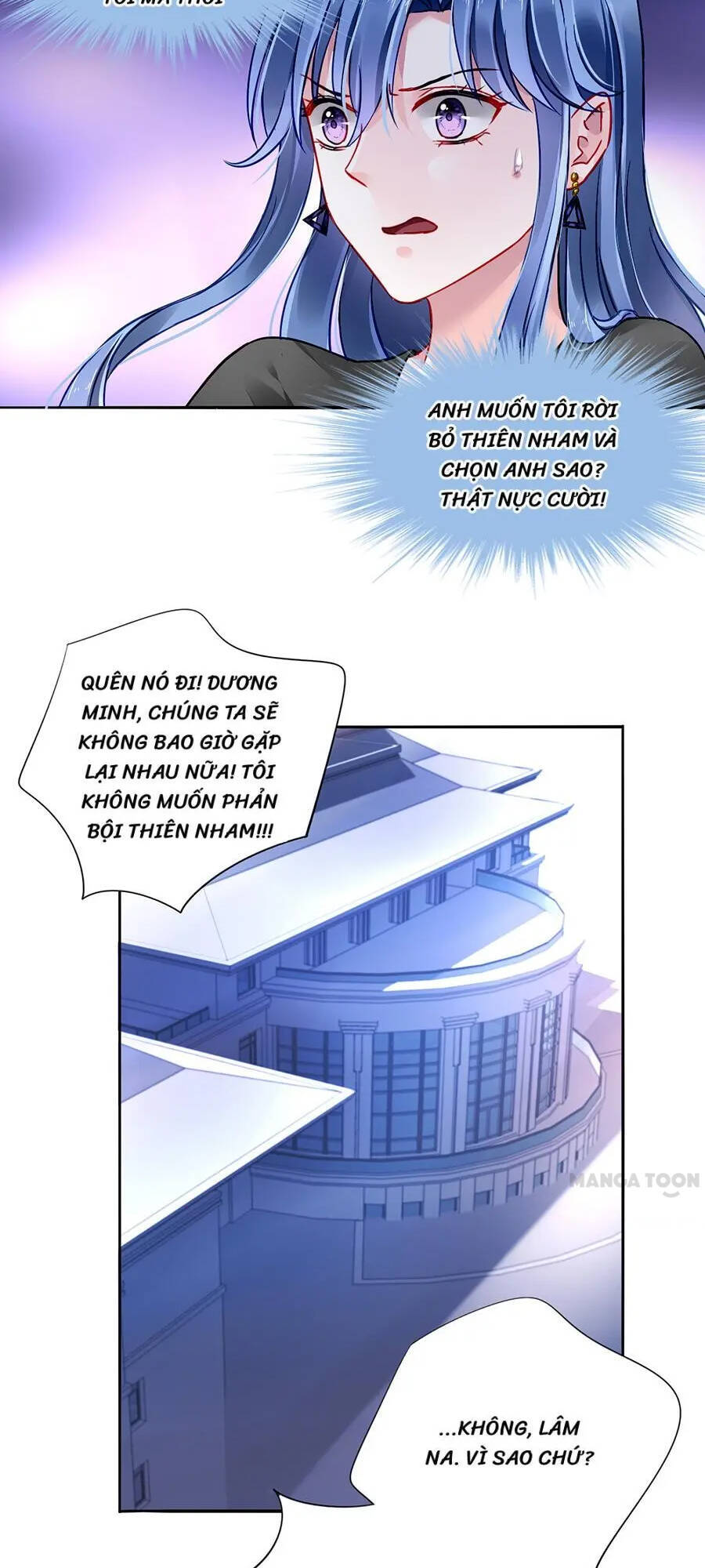Thanh Xuân Bị Lãng Quên Chapter 88 - 15