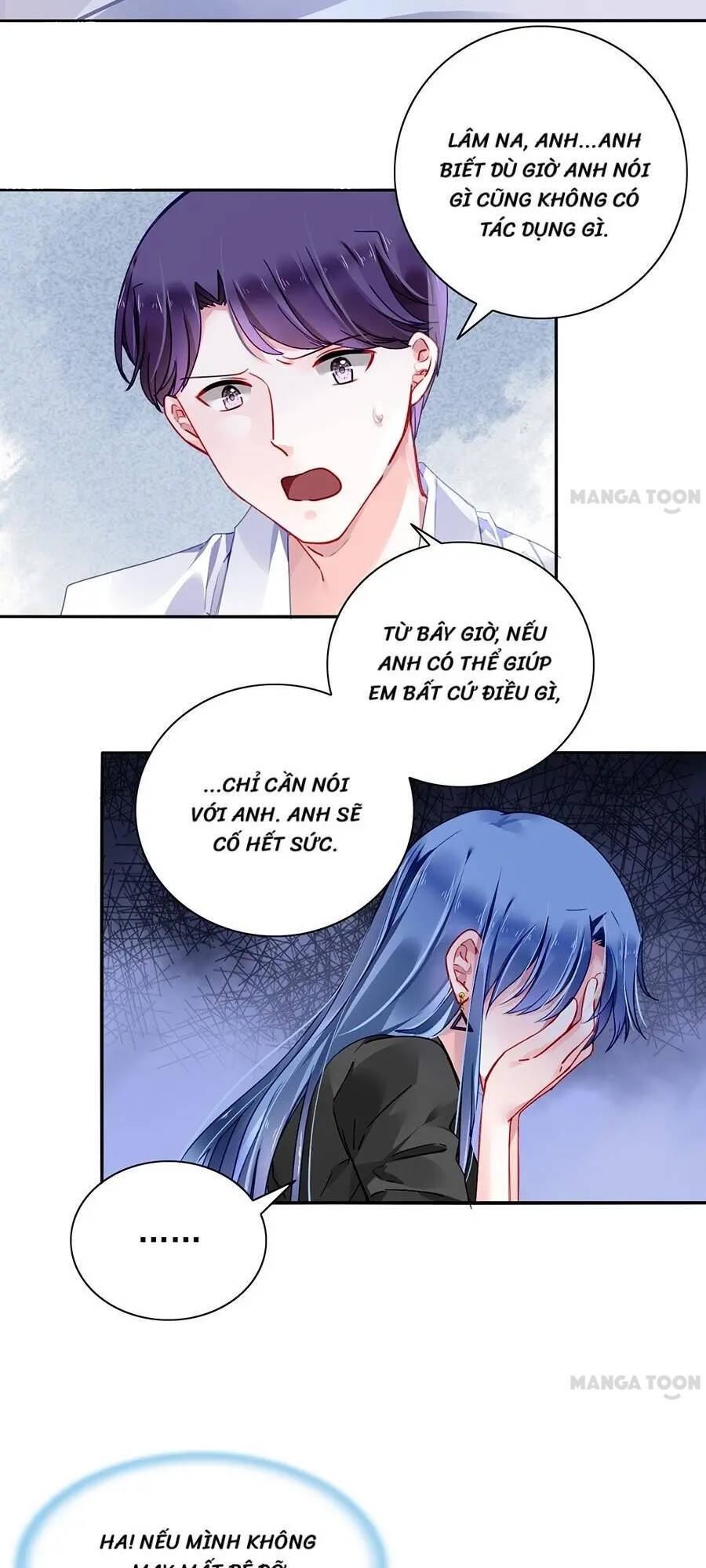 Thanh Xuân Bị Lãng Quên Chapter 88 - 7