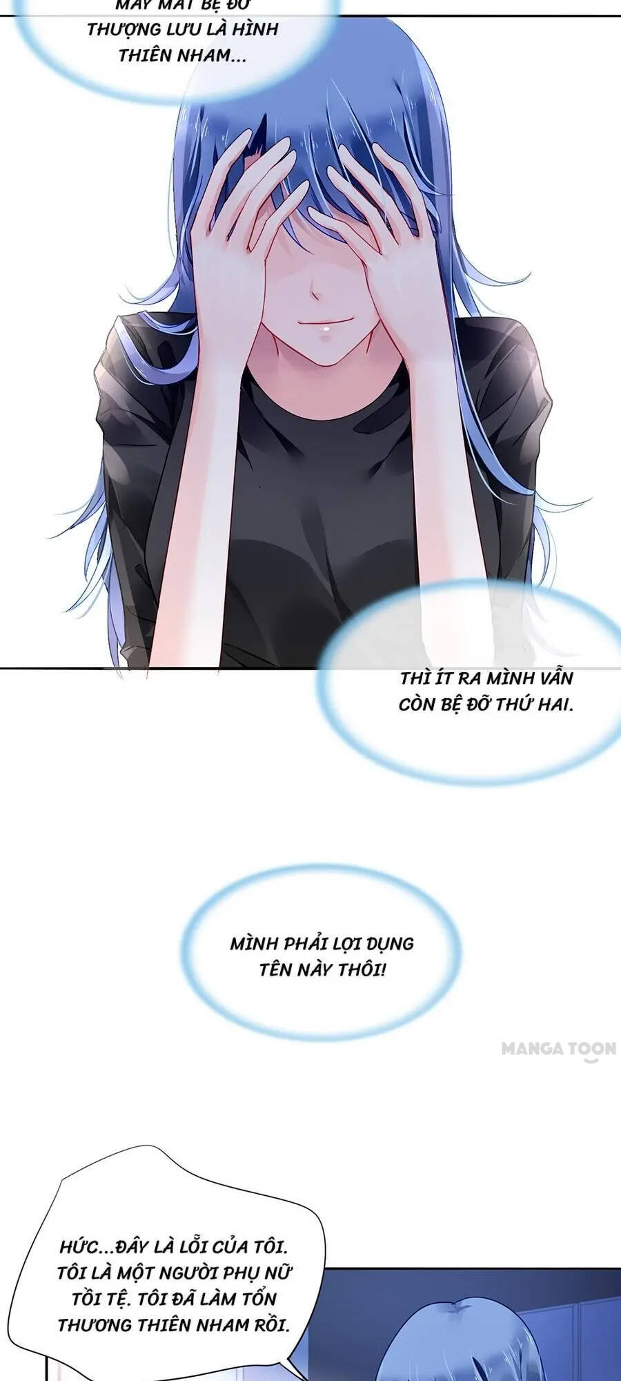 Thanh Xuân Bị Lãng Quên Chapter 88 - 8