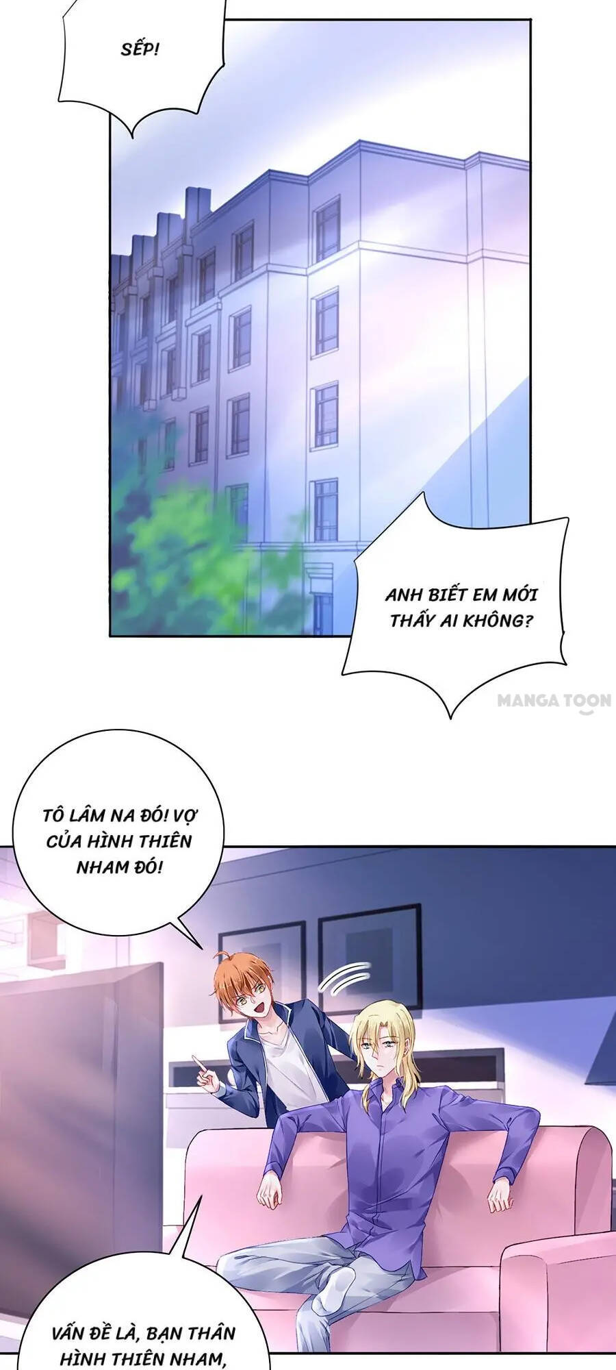 Thanh Xuân Bị Lãng Quên Chapter 89 - 1