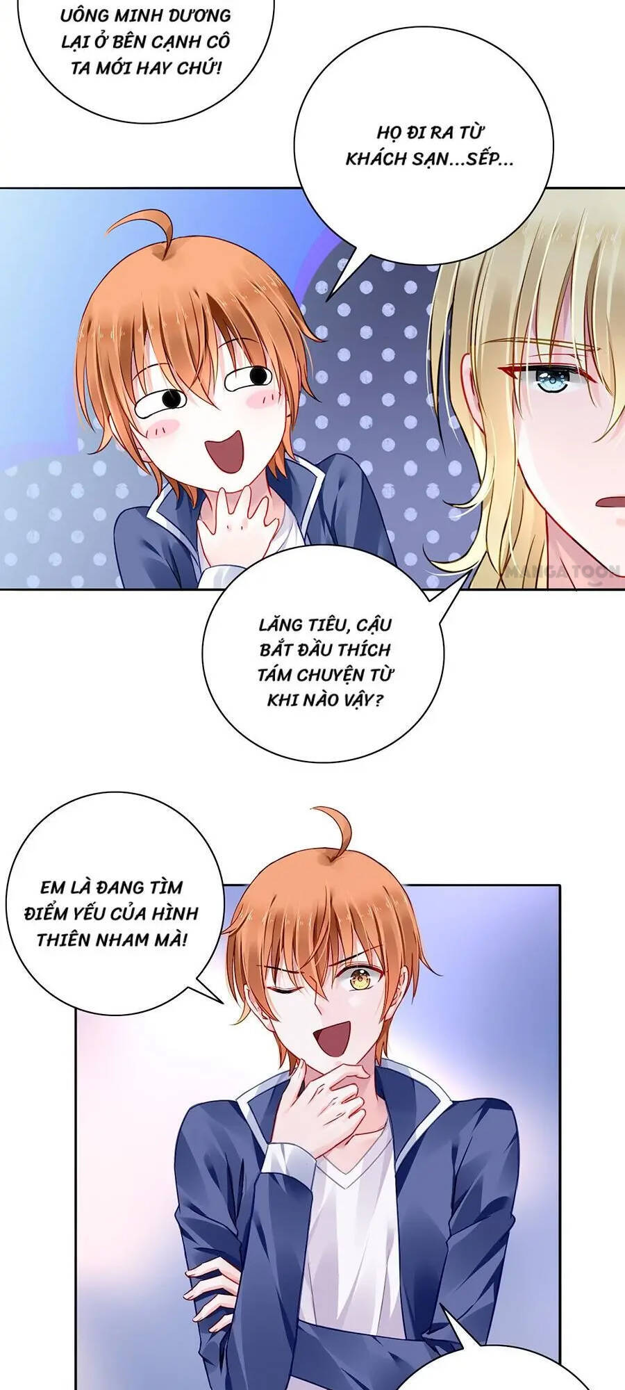 Thanh Xuân Bị Lãng Quên Chapter 89 - 2