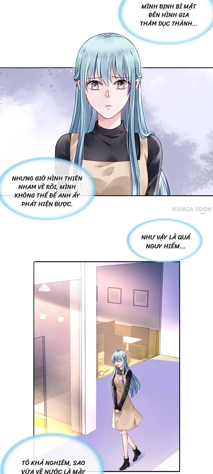 Thanh Xuân Bị Lãng Quên Chapter 89 - 5