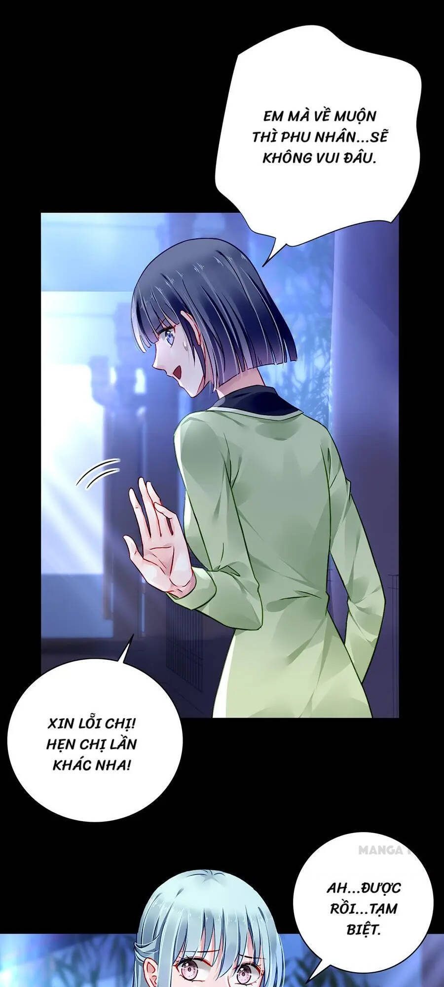 Thanh Xuân Bị Lãng Quên Chapter 90 - 15