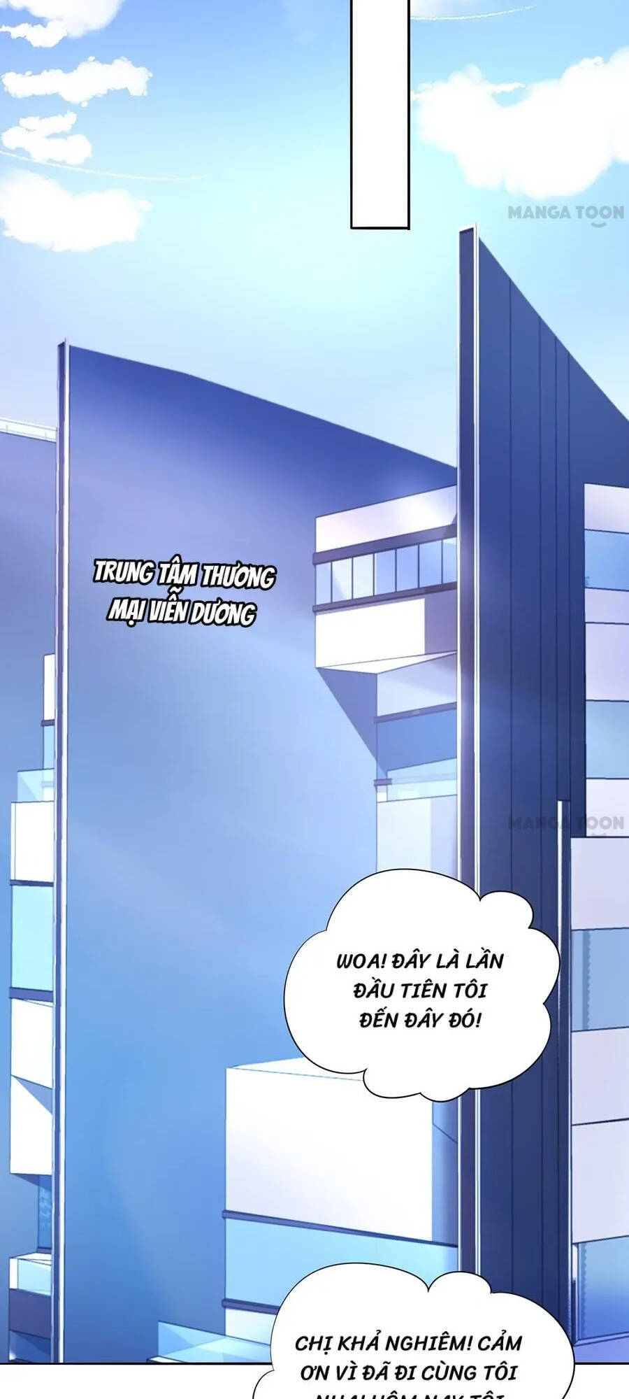 Thanh Xuân Bị Lãng Quên Chapter 90 - 18