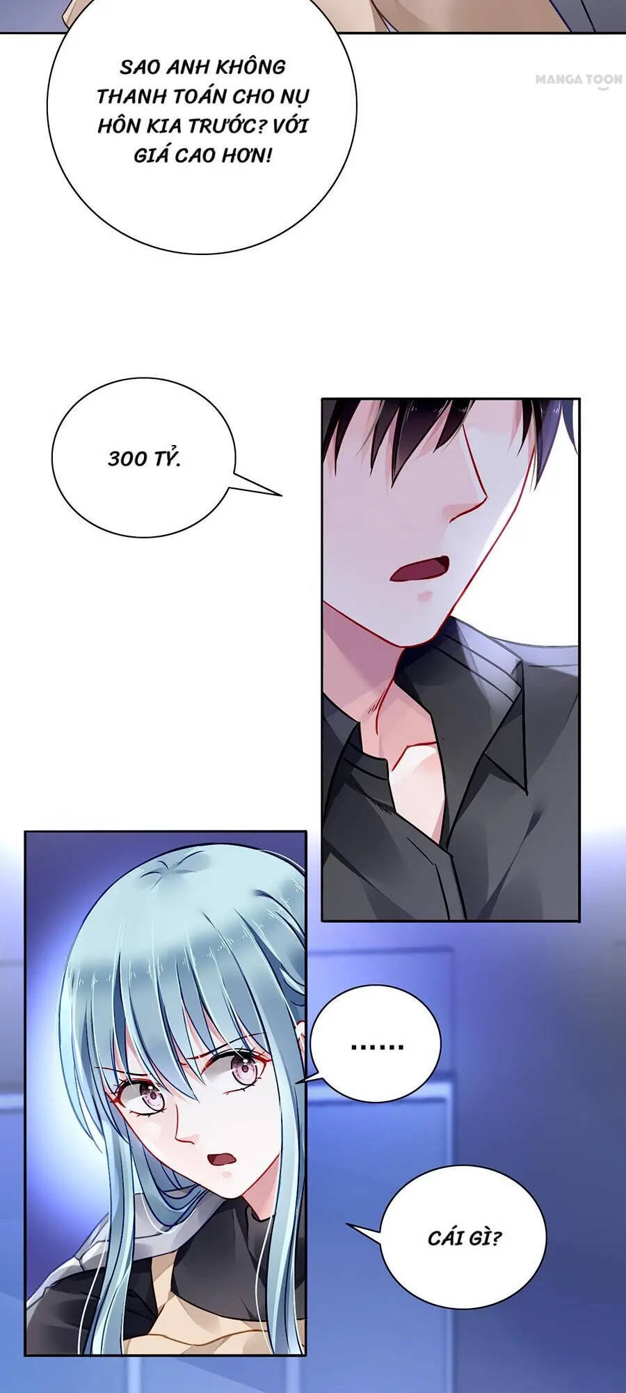 Thanh Xuân Bị Lãng Quên Chapter 92 - 18