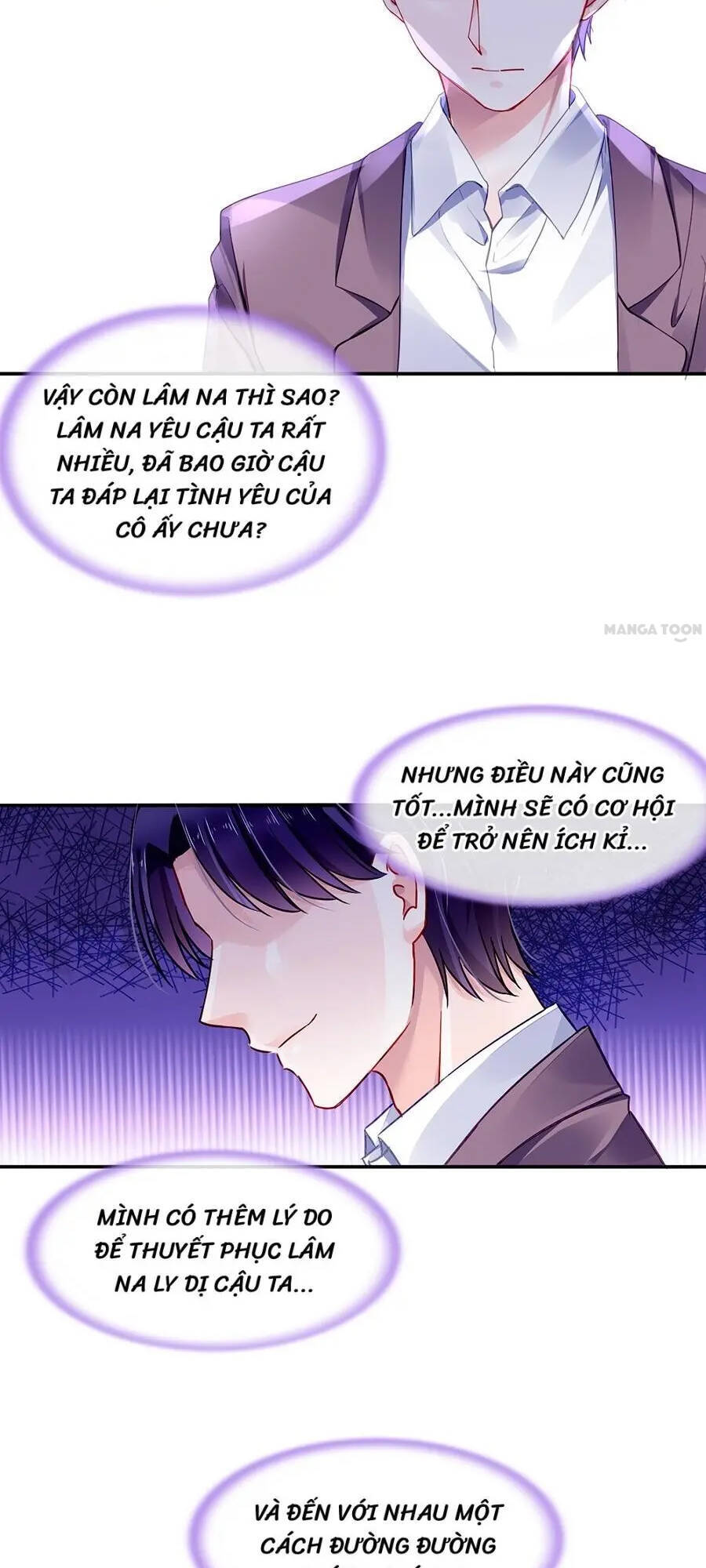 Thanh Xuân Bị Lãng Quên Chapter 93 - 12