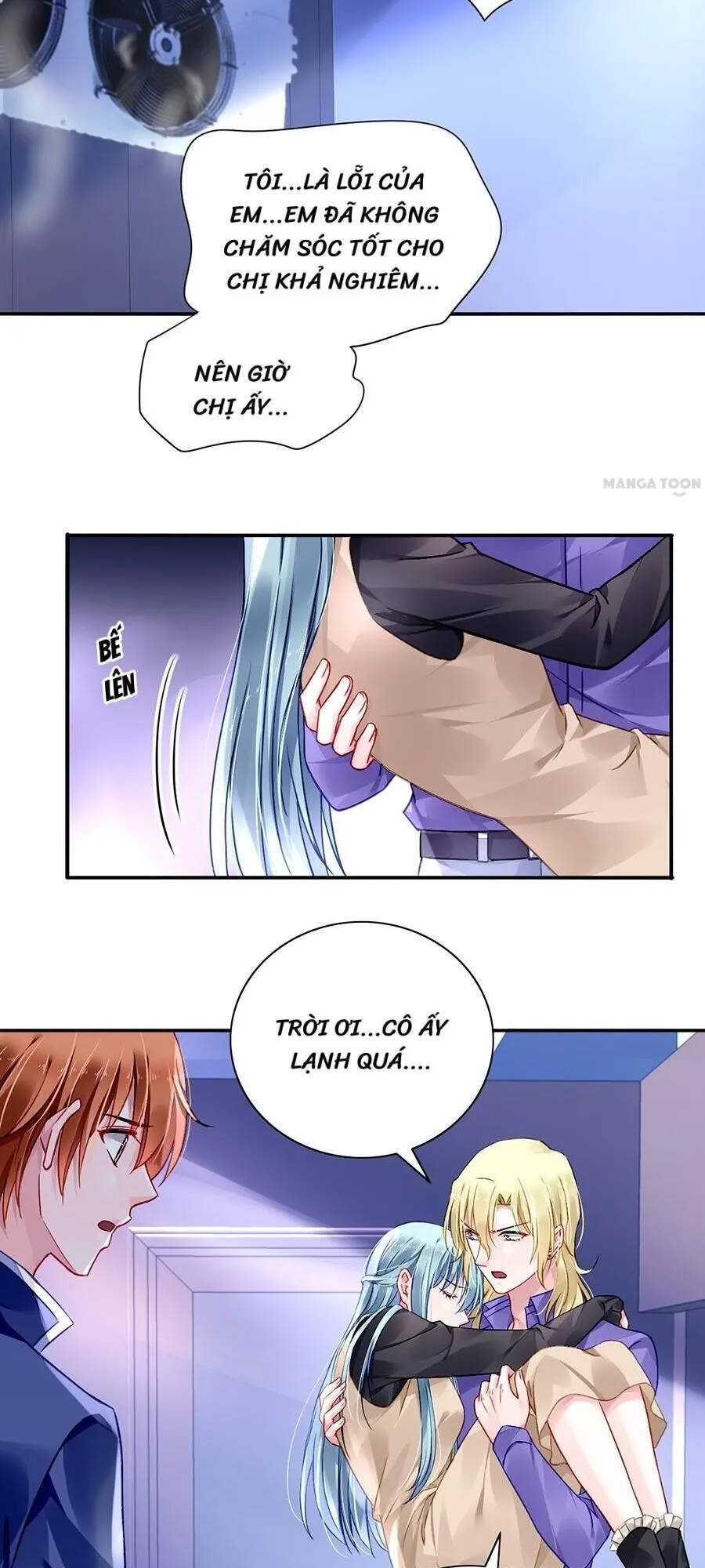 Thanh Xuân Bị Lãng Quên Chapter 93 - 14