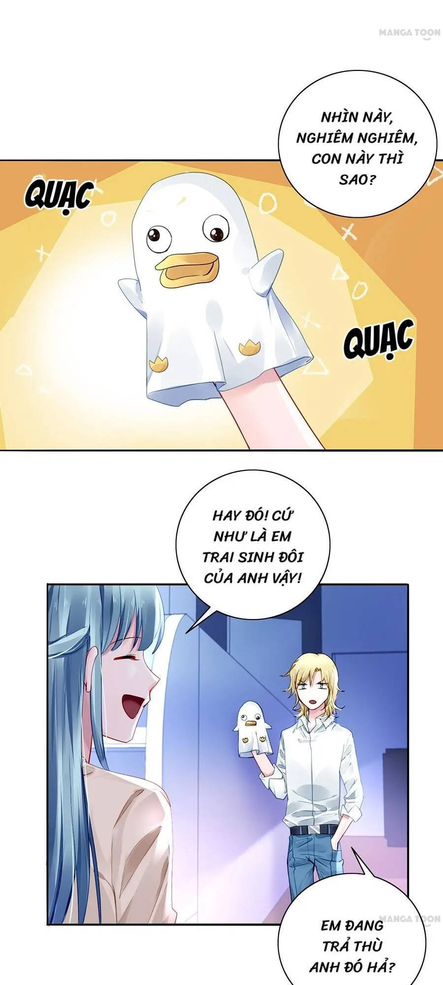 Thanh Xuân Bị Lãng Quên Chapter 94 - 12