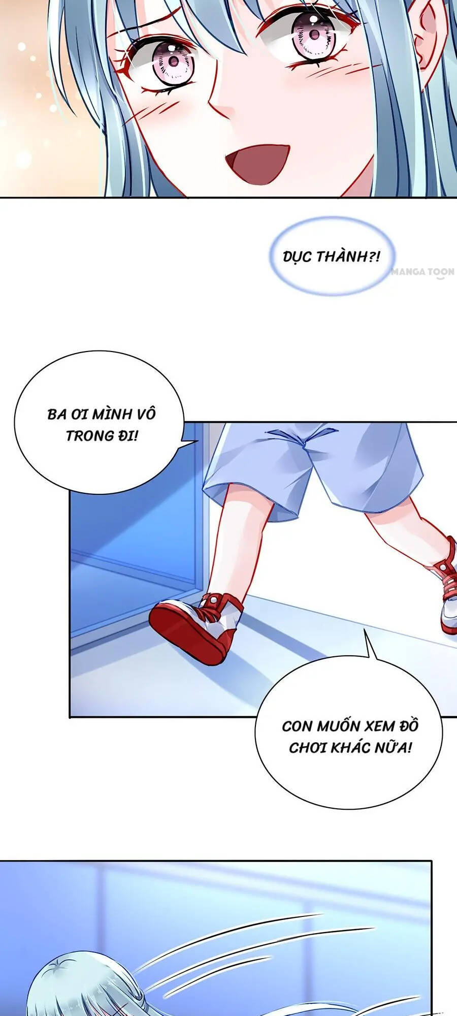 Thanh Xuân Bị Lãng Quên Chapter 94 - 15