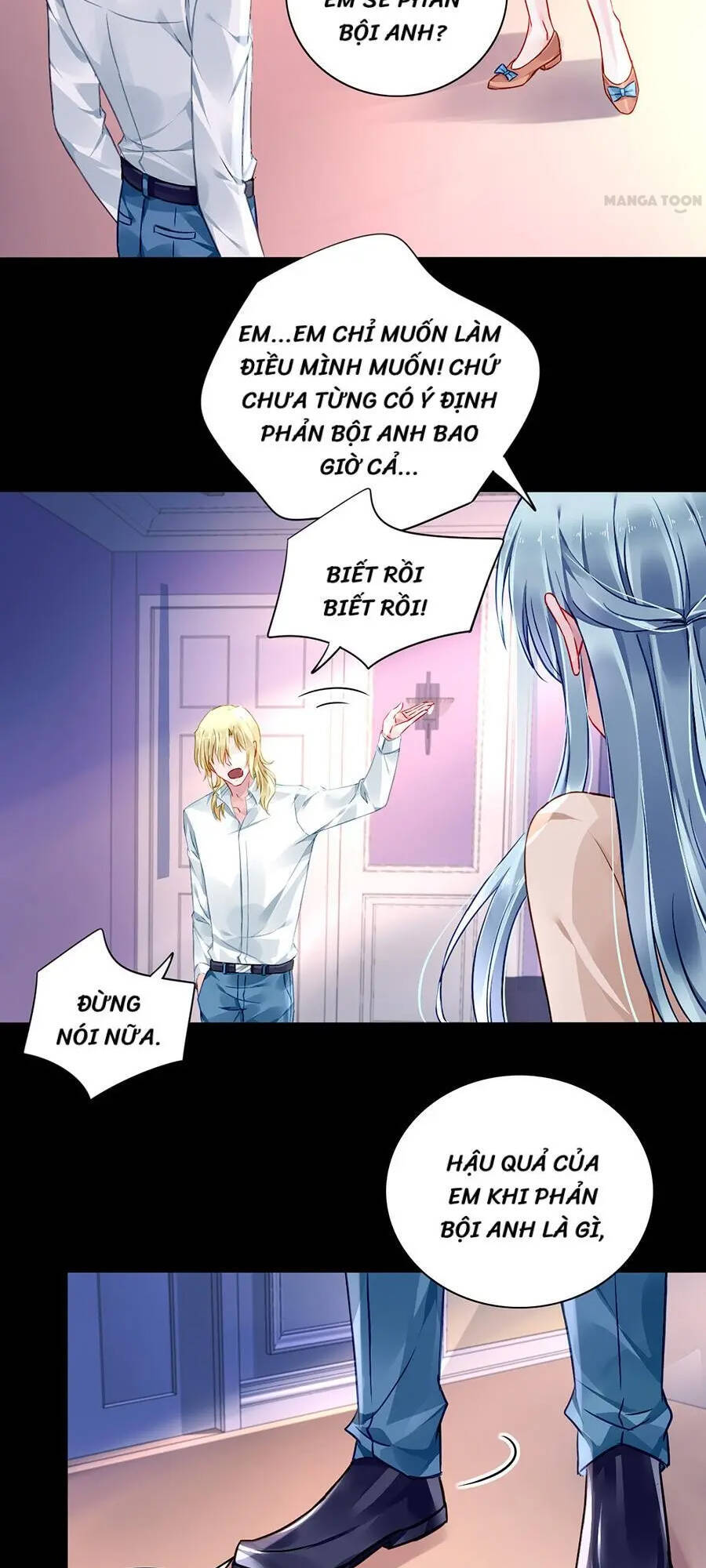 Thanh Xuân Bị Lãng Quên Chapter 95 - 17