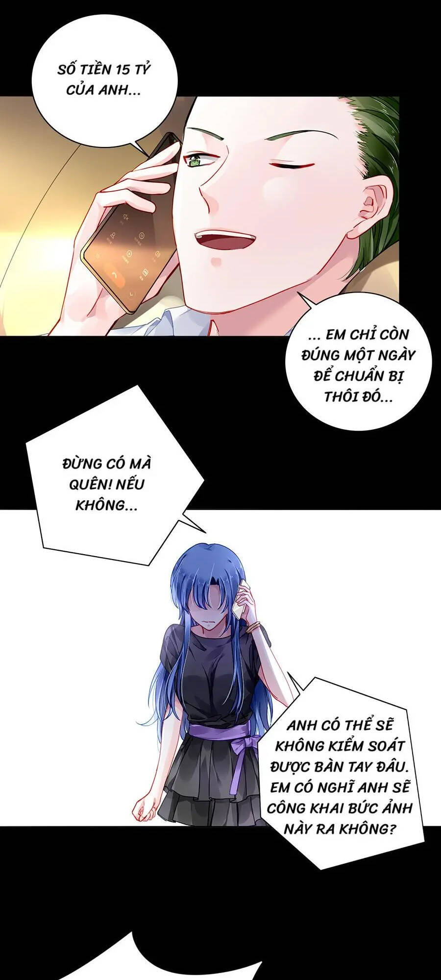 Thanh Xuân Bị Lãng Quên Chapter 96 - 12