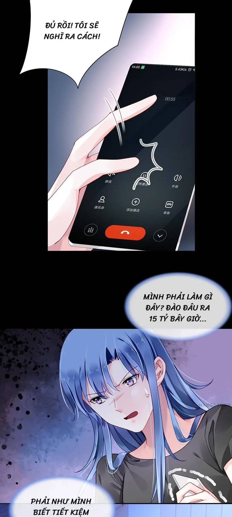 Thanh Xuân Bị Lãng Quên Chapter 96 - 13