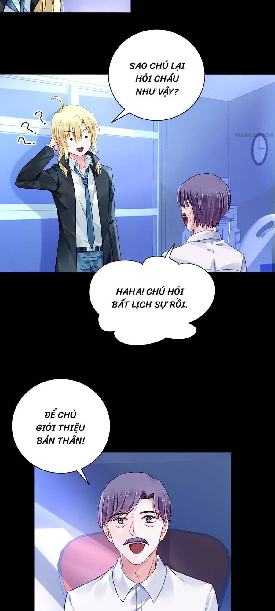 Thanh Xuân Bị Lãng Quên Chapter 96 - 5