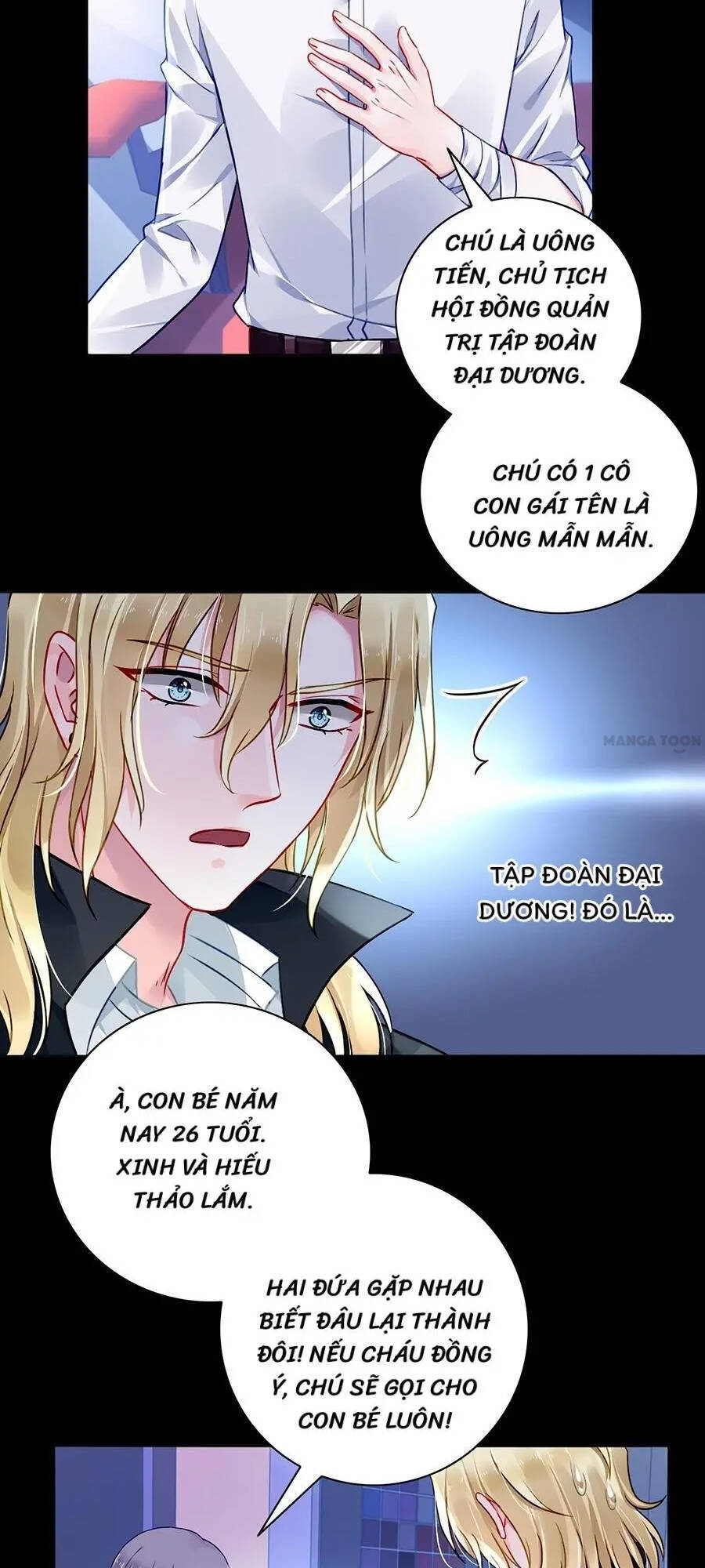 Thanh Xuân Bị Lãng Quên Chapter 96 - 6