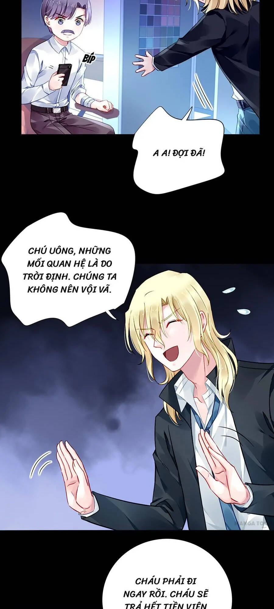 Thanh Xuân Bị Lãng Quên Chapter 96 - 7