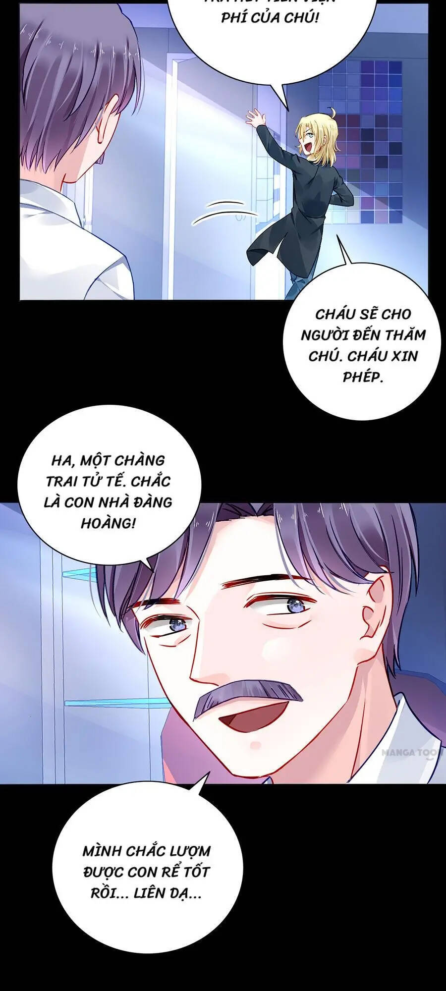 Thanh Xuân Bị Lãng Quên Chapter 96 - 8