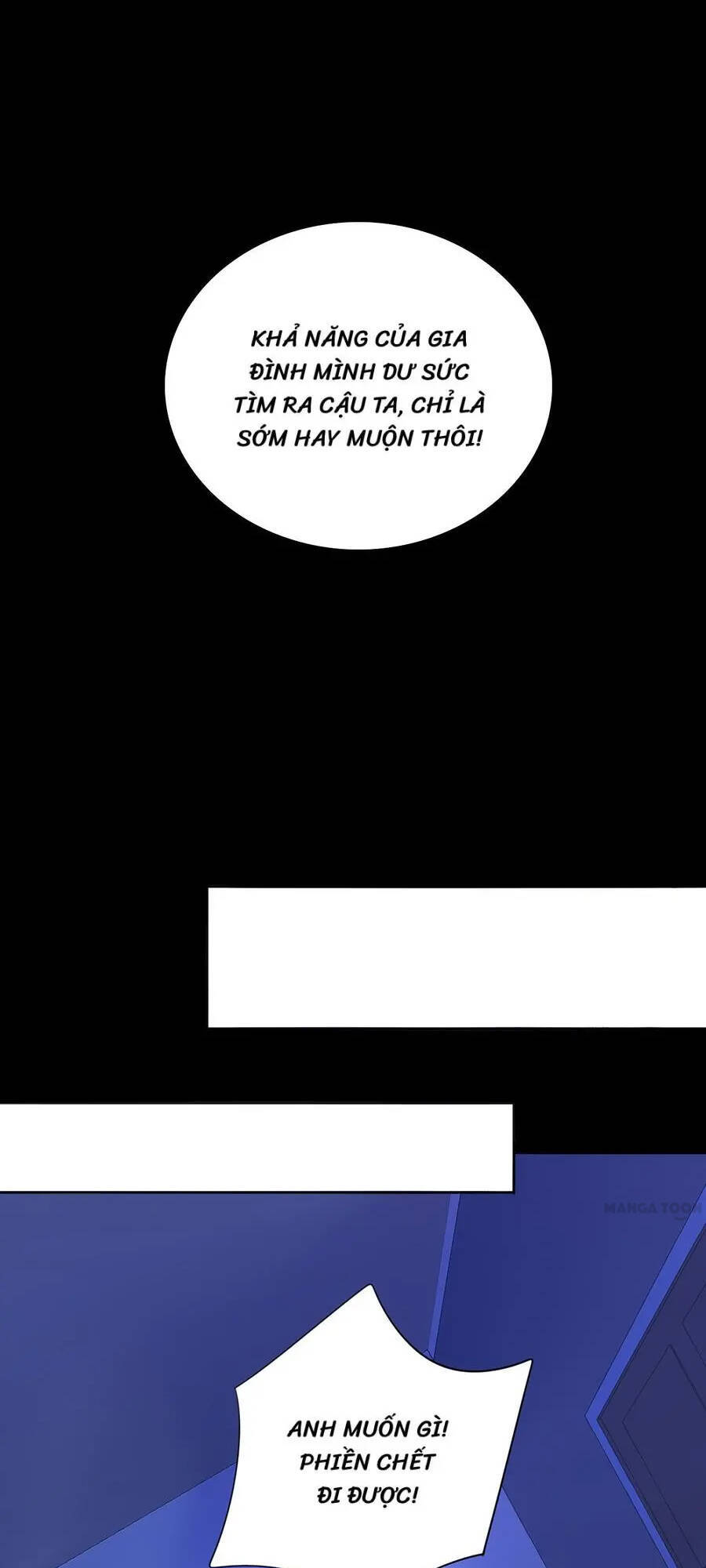 Thanh Xuân Bị Lãng Quên Chapter 96 - 9