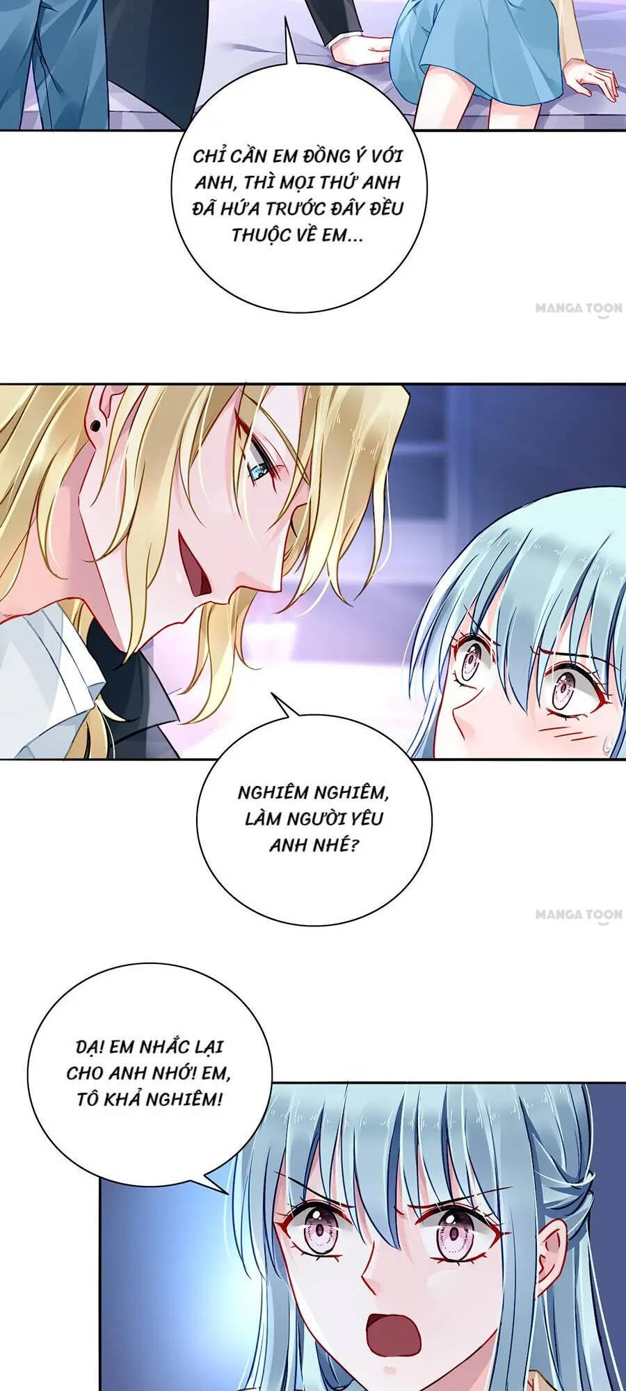 Thanh Xuân Bị Lãng Quên Chapter 97 - 12