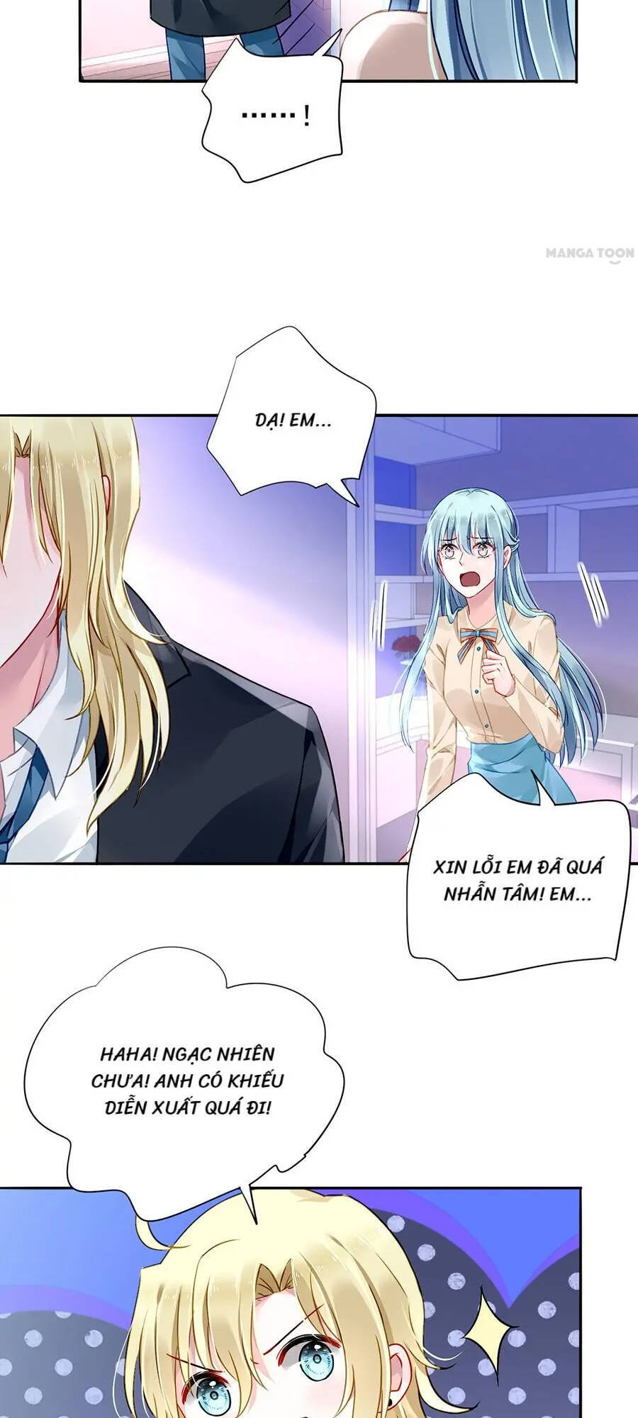 Thanh Xuân Bị Lãng Quên Chapter 97 - 16