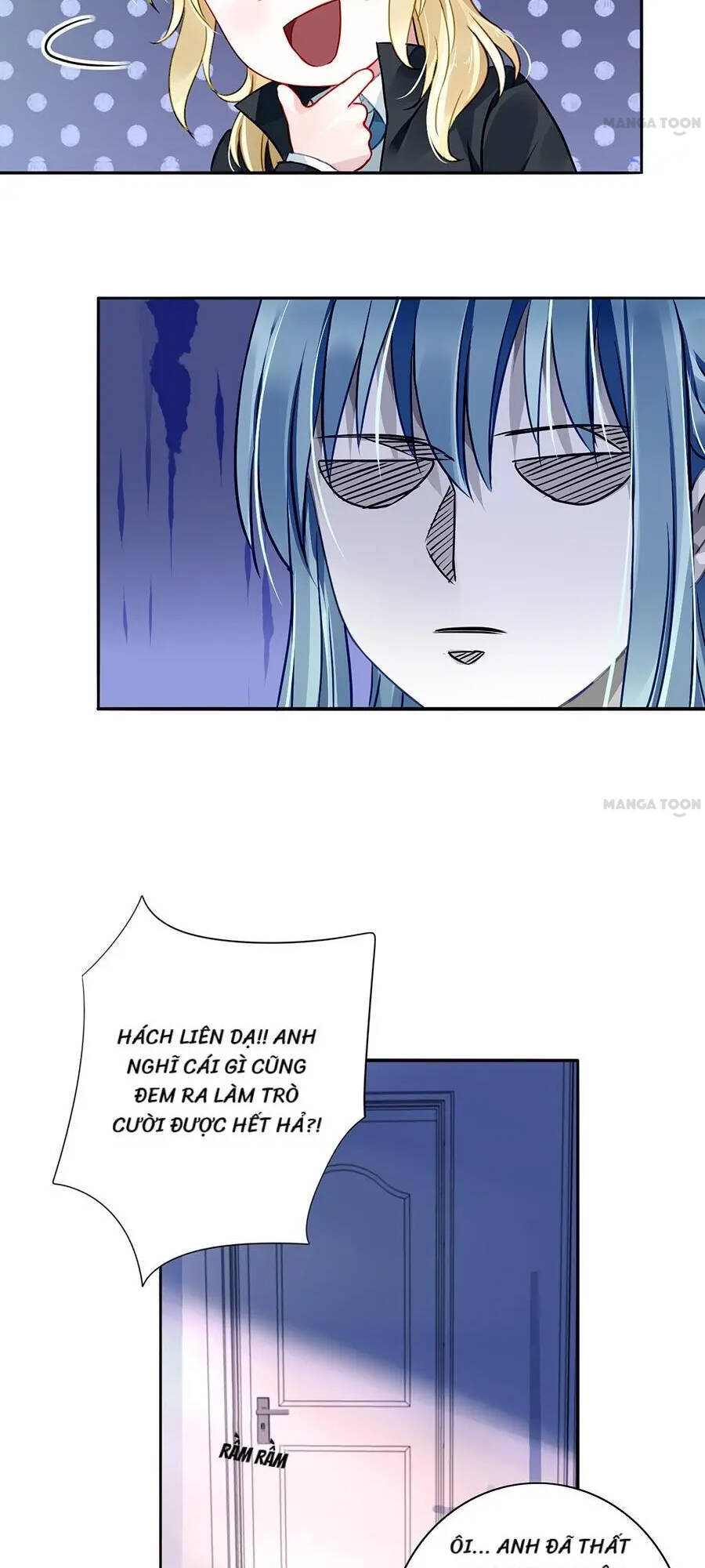 Thanh Xuân Bị Lãng Quên Chapter 97 - 17