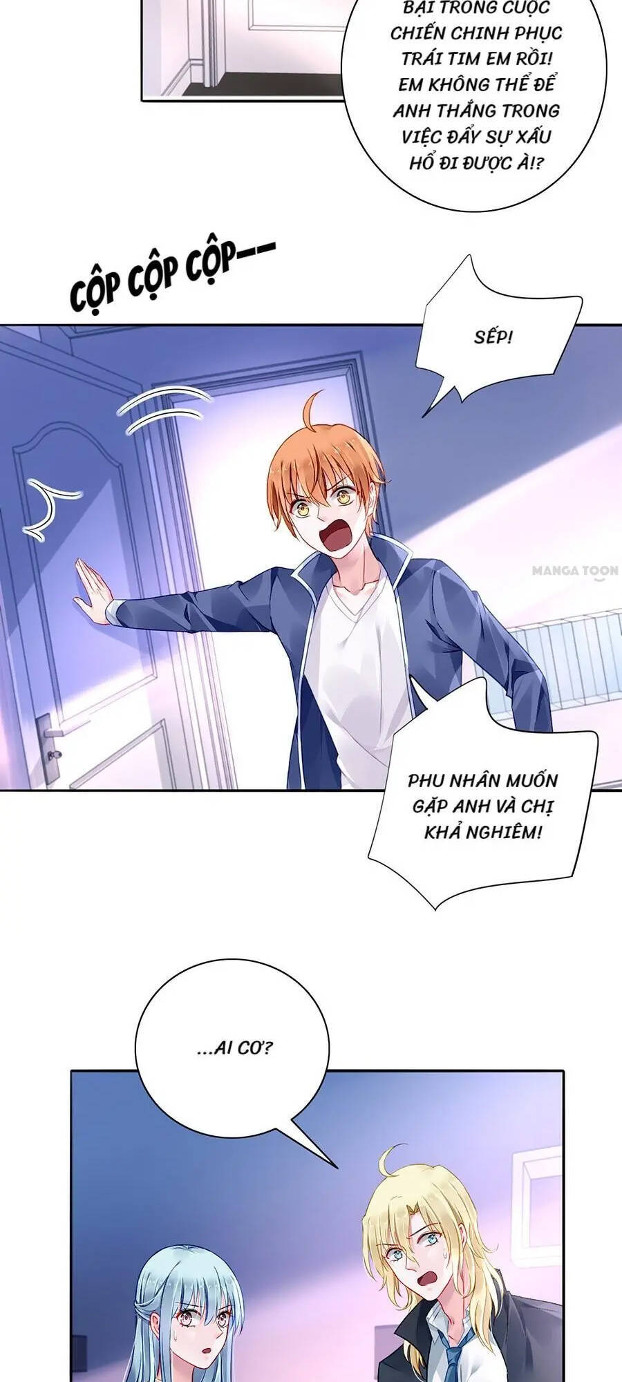 Thanh Xuân Bị Lãng Quên Chapter 97 - 18