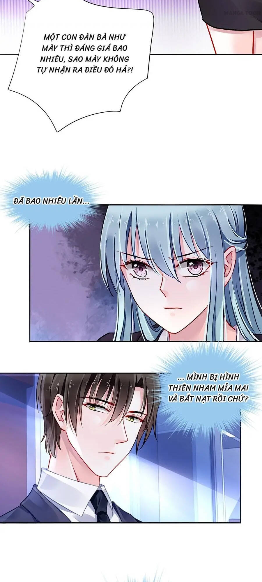 Thanh Xuân Bị Lãng Quên Chapter 99 - 16