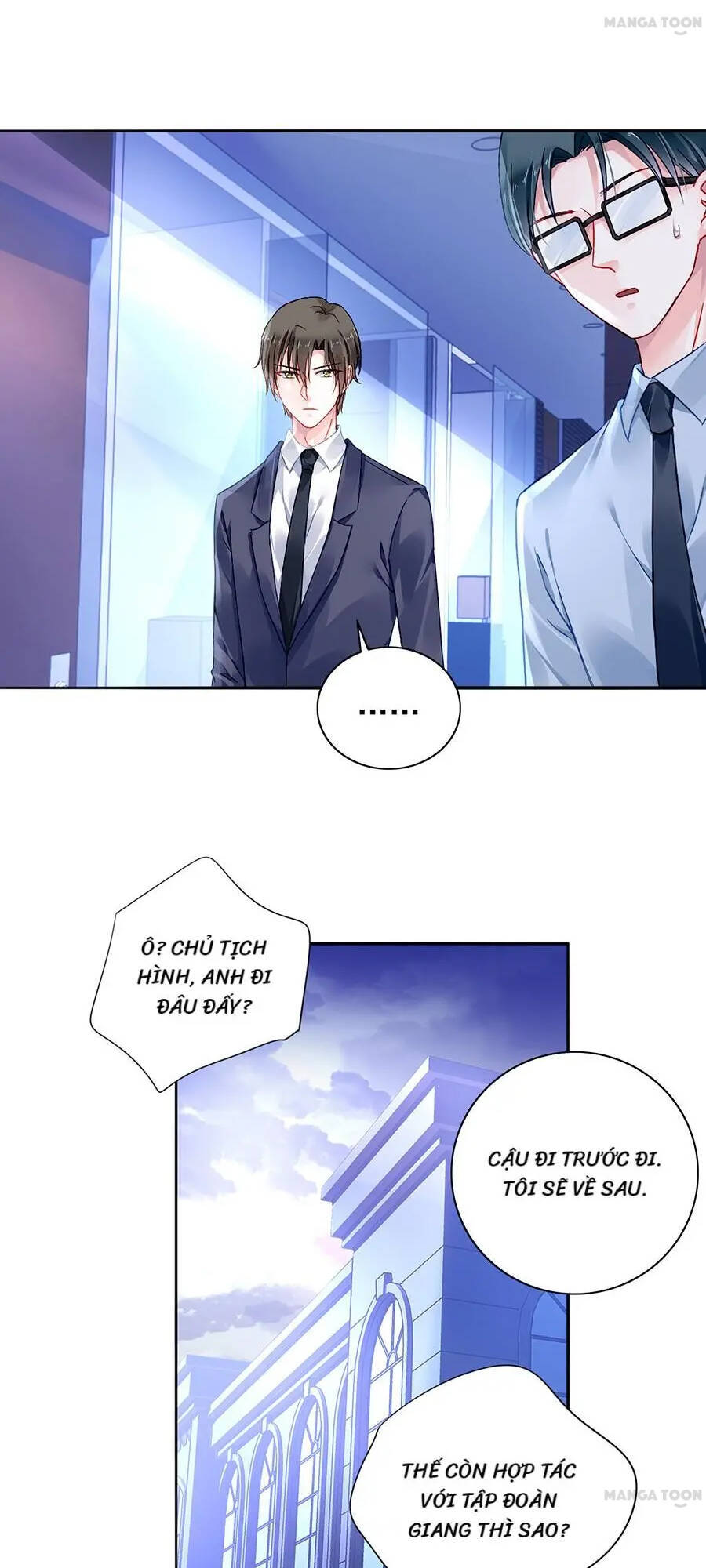 Thanh Xuân Bị Lãng Quên Chapter 99 - 19