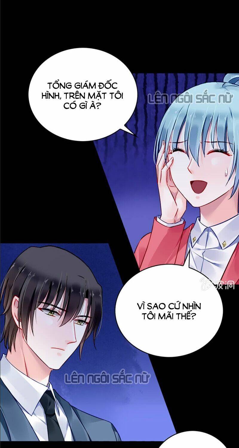 Thanh Xuân Bị Lãng Quên Chapter 80 - 17