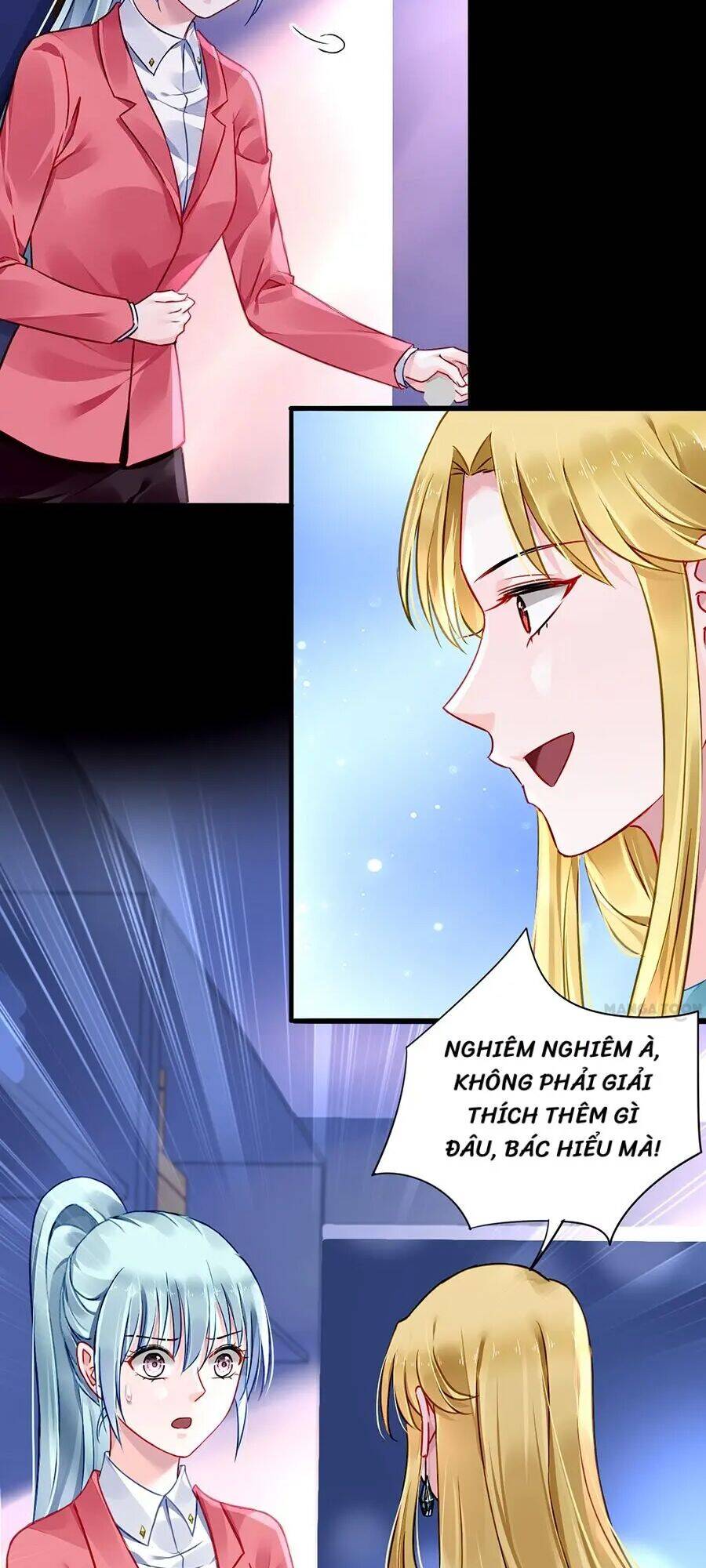 Thanh Xuân Bị Lãng Quên Chapter 82 - 17