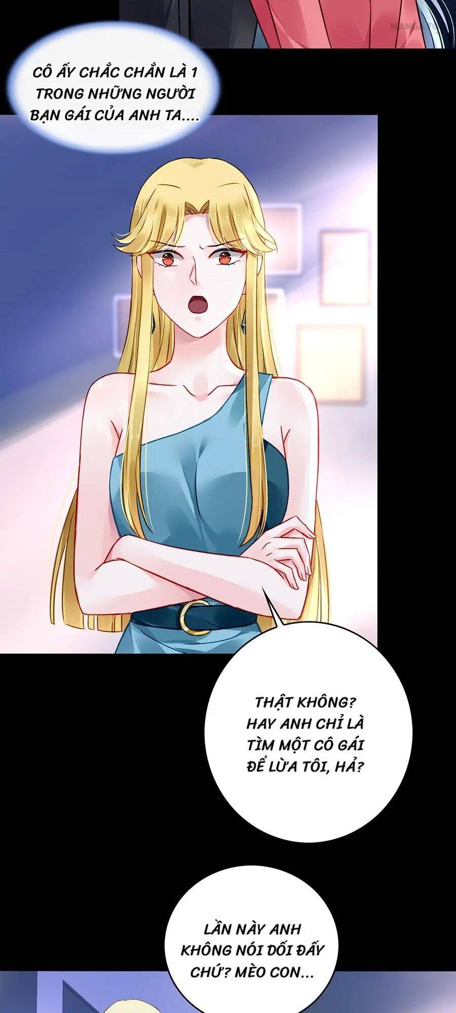 Thanh Xuân Bị Lãng Quên Chapter 82 - 8