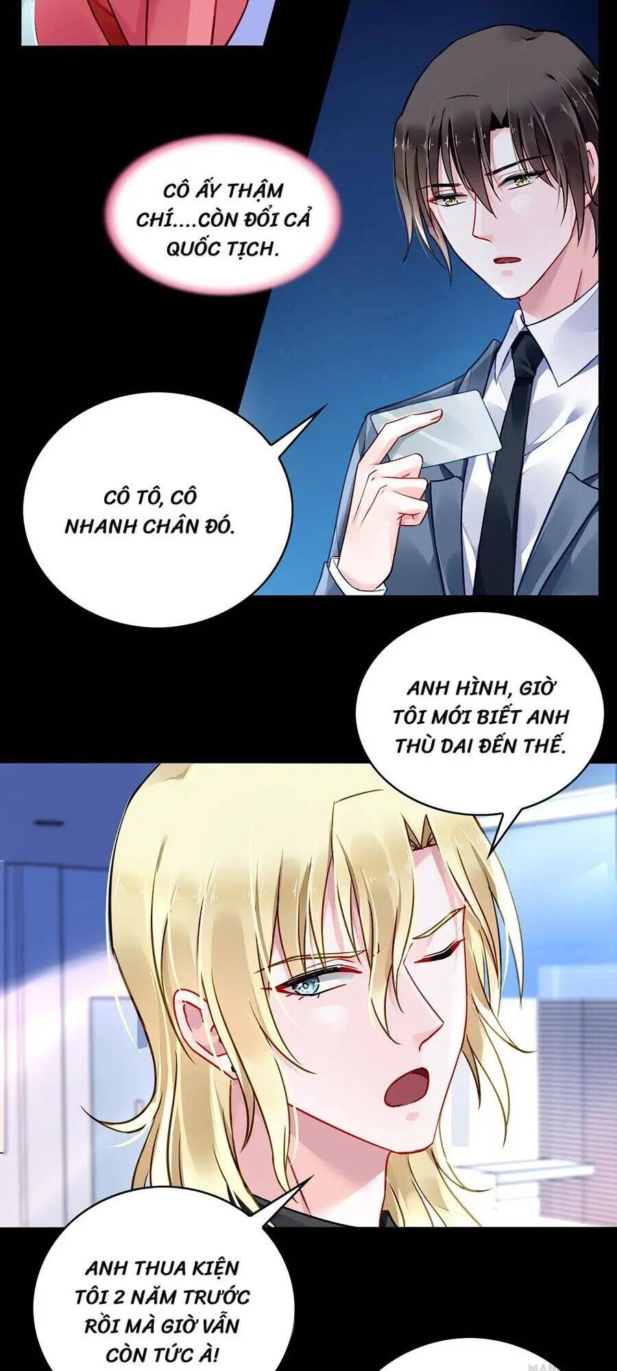 Thanh Xuân Bị Lãng Quên Chapter 83 - 14