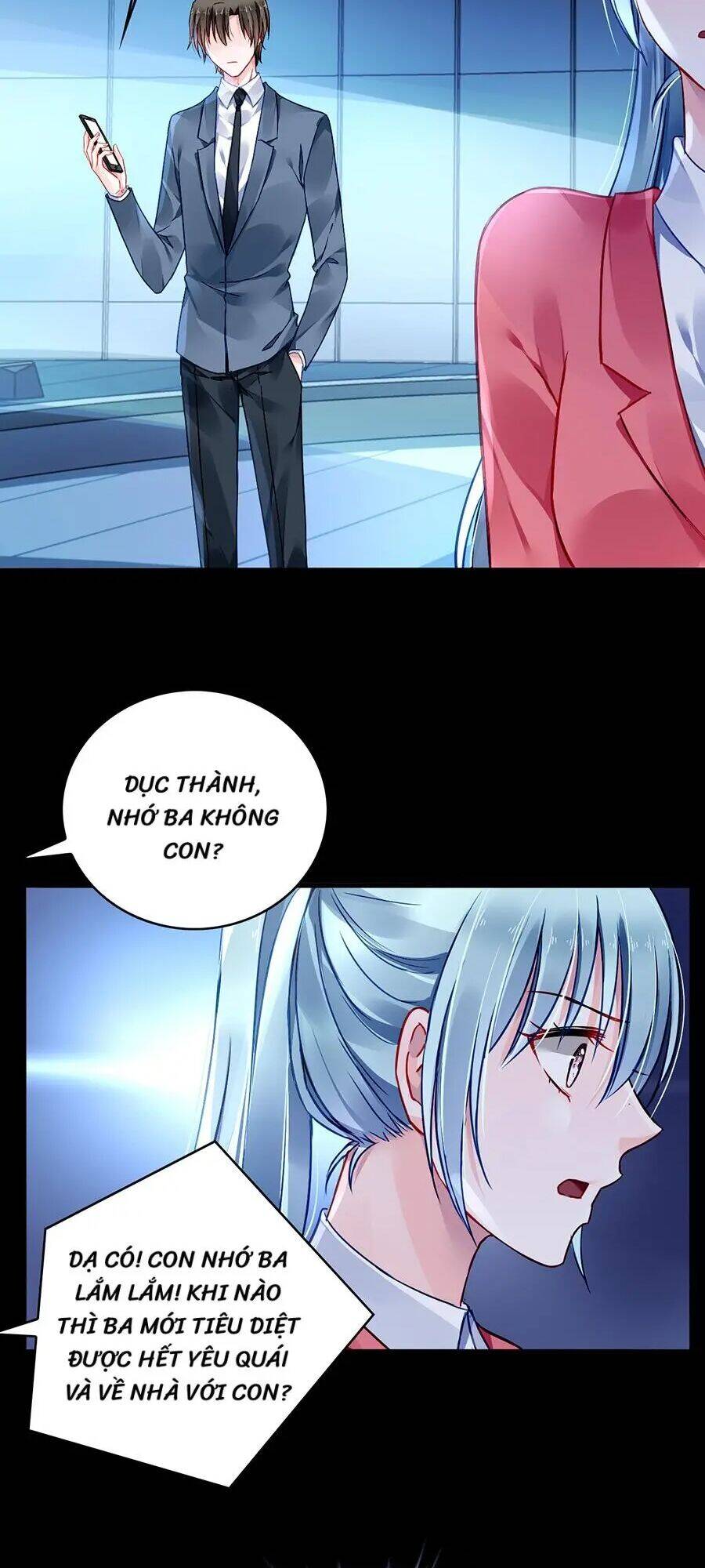 Thanh Xuân Bị Lãng Quên Chapter 83 - 17