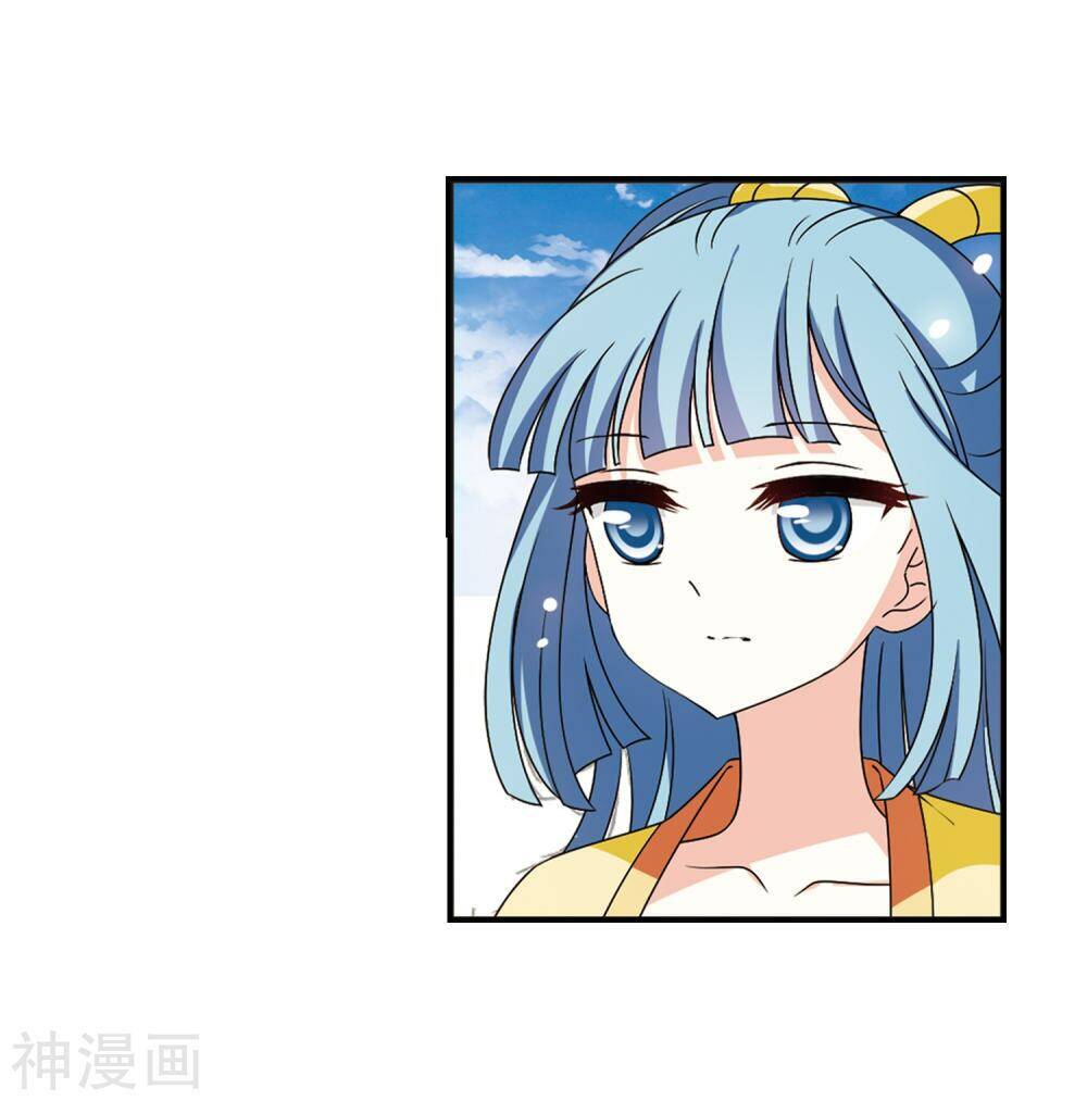 Phong Khởi Thương Lam Chapter 437 - 13