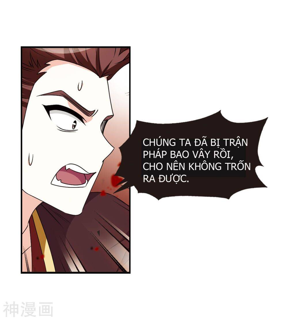 Phong Khởi Thương Lam Chapter 437 - 3