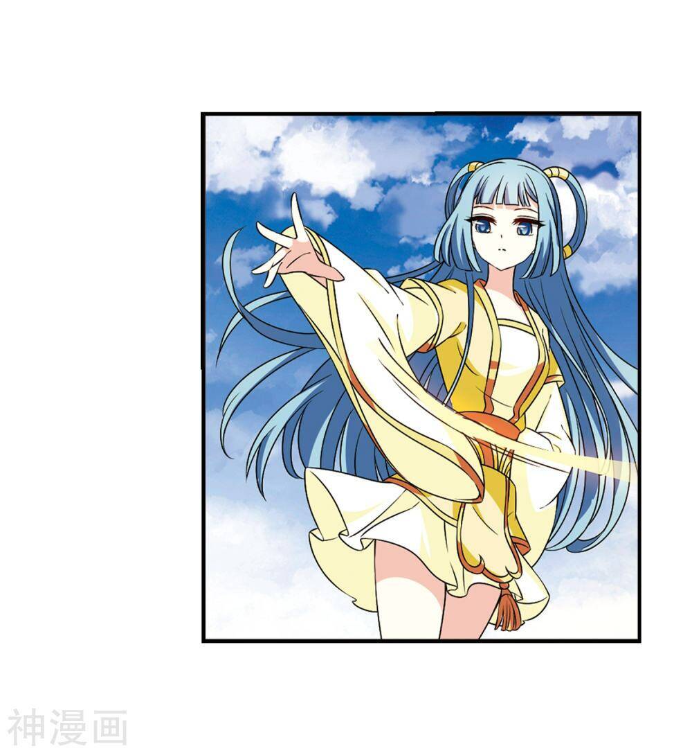 Phong Khởi Thương Lam Chapter 437 - 26