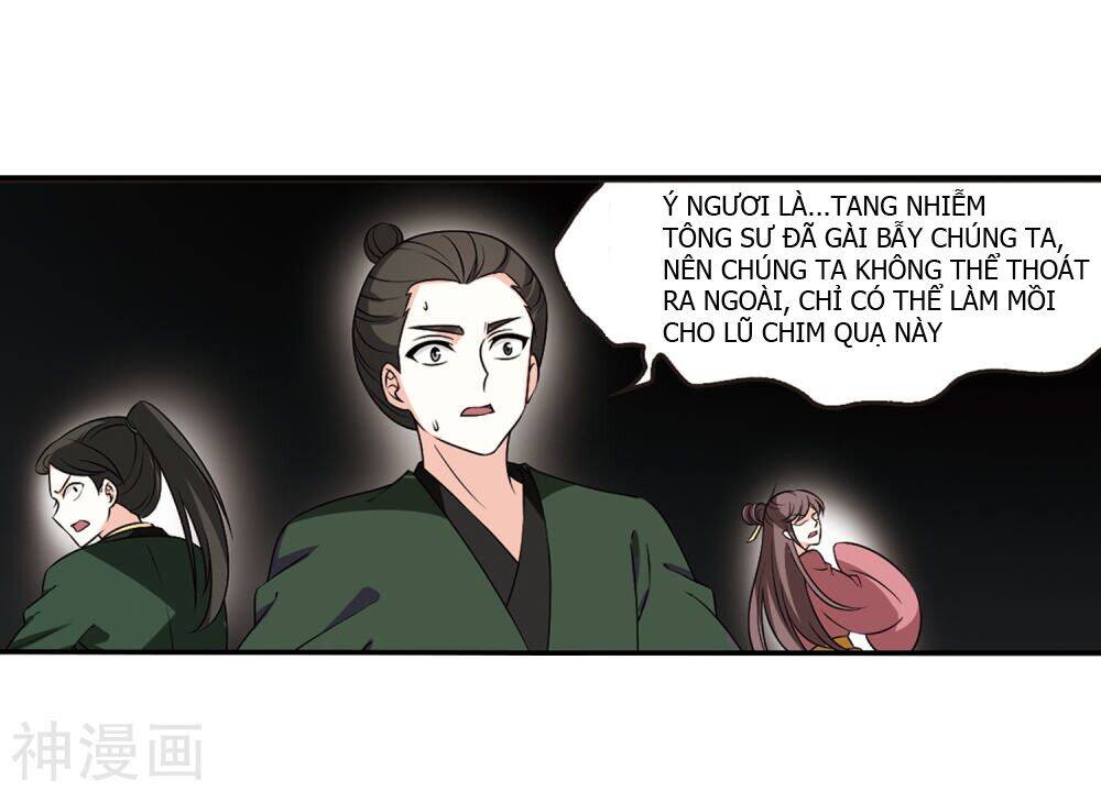 Phong Khởi Thương Lam Chapter 437 - 5