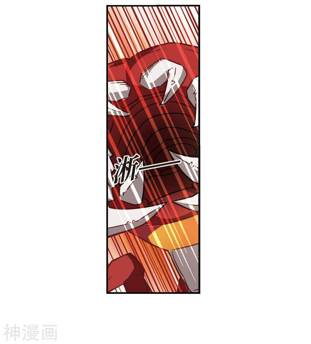 Phong Khởi Thương Lam Chapter 439 - 2