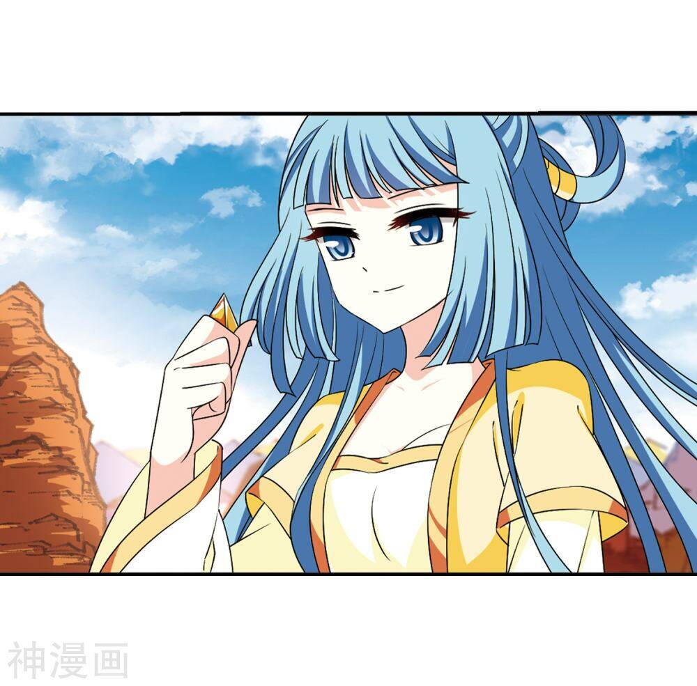 Phong Khởi Thương Lam Chapter 439 - 11