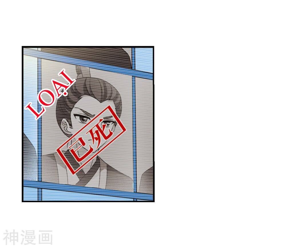 Phong Khởi Thương Lam Chapter 439 - 19