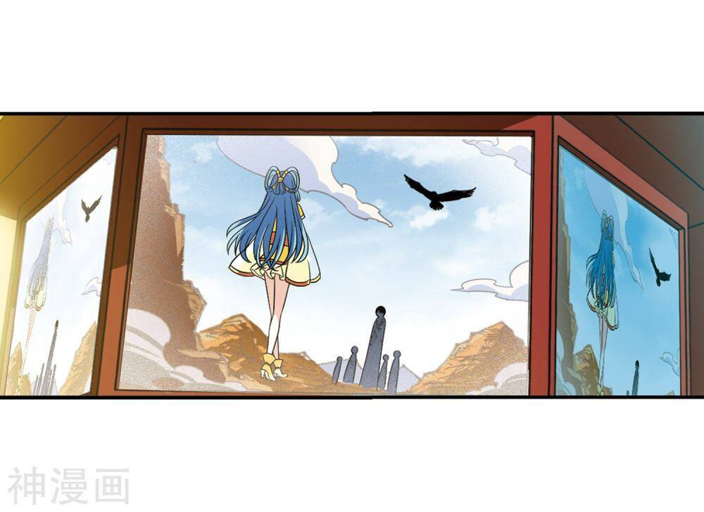 Phong Khởi Thương Lam Chapter 439 - 34