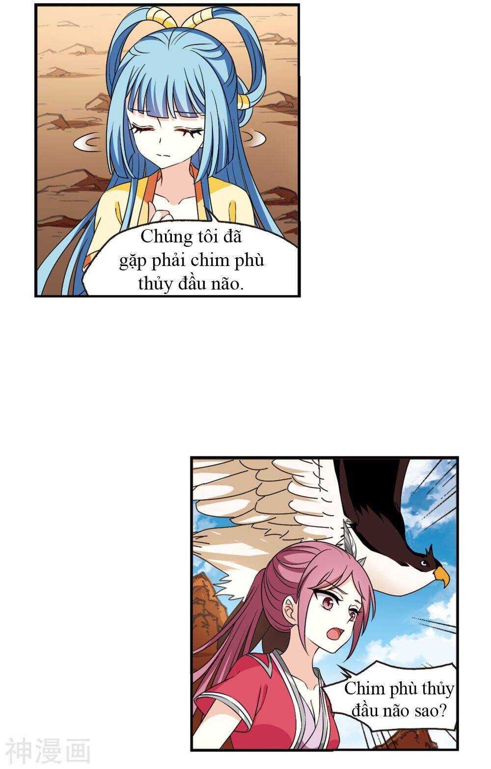 Phong Khởi Thương Lam Chapter 440 - 1