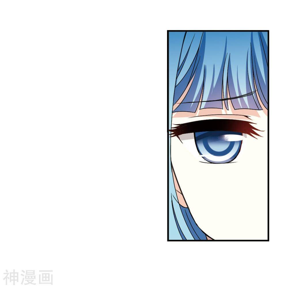 Phong Khởi Thương Lam Chapter 440 - 4