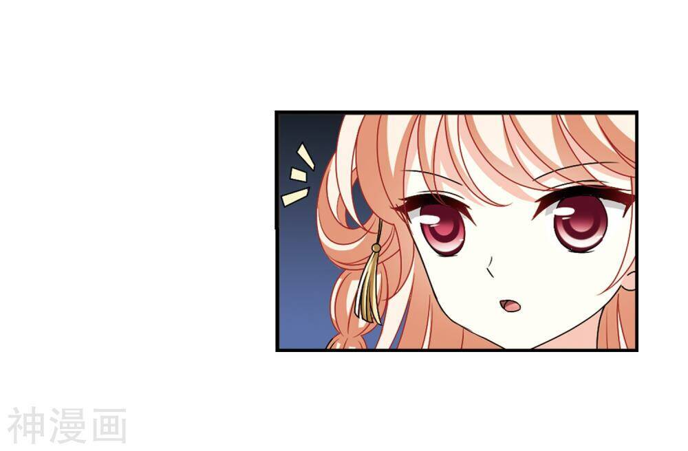 Phong Khởi Thương Lam Chapter 440 - 35