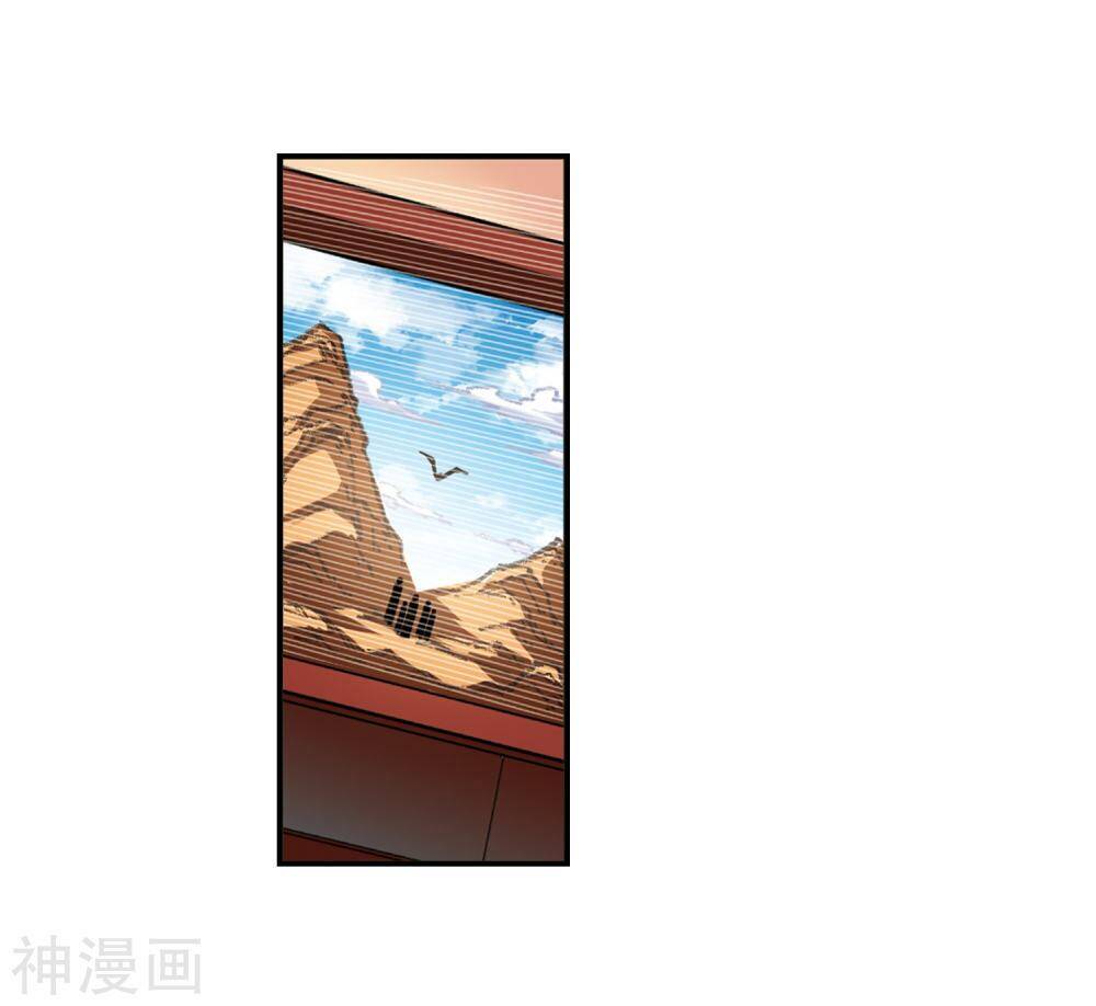 Phong Khởi Thương Lam Chapter 440 - 8