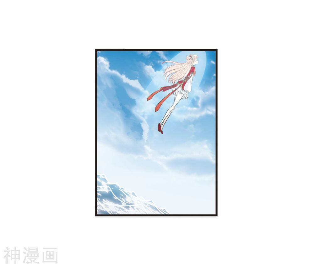 Phong Khởi Thương Lam Chapter 441 - 31