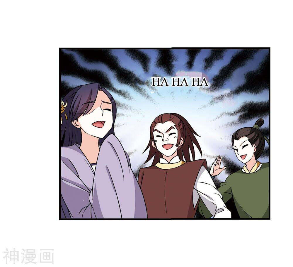 Phong Khởi Thương Lam Chapter 443 - 17