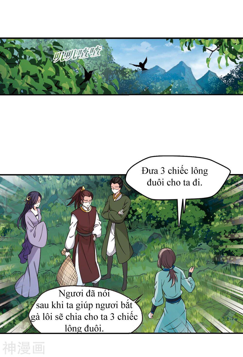 Phong Khởi Thương Lam Chapter 443 - 8